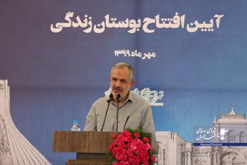 احمد مسجد جامعی در مراسم افتتاح بوستان زندگی؛ پروژه های شهری باید منجر به تغییر زندگی شهروندان بشود